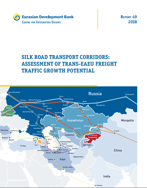 Silk Way Transport Corridors: the Growth Potential of Cargo Flows through the EAEU