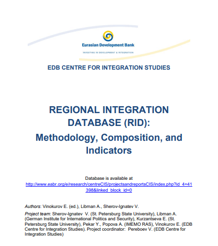 Regional Integration Database (RID): Methodology, Composition, and Indicators