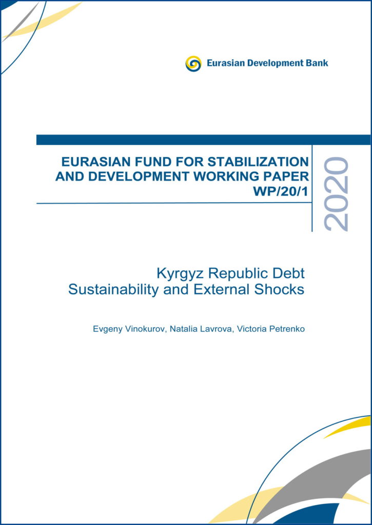 Kyrgyz Republic Debt Sustainability and External Shocks