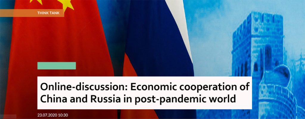 Economic cooperation of China and Russia in post-pandemic world: look past 2020 to access its true importance