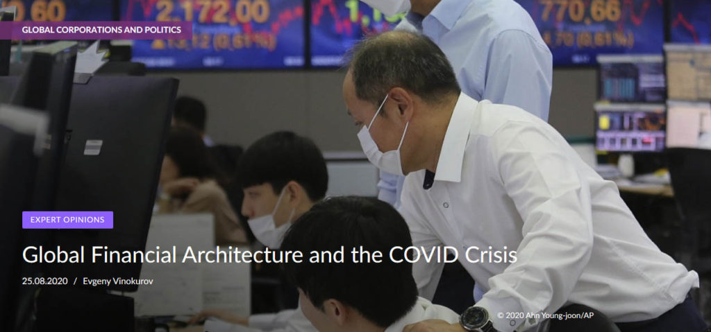Global Financial Architecture and the COVID Crisis