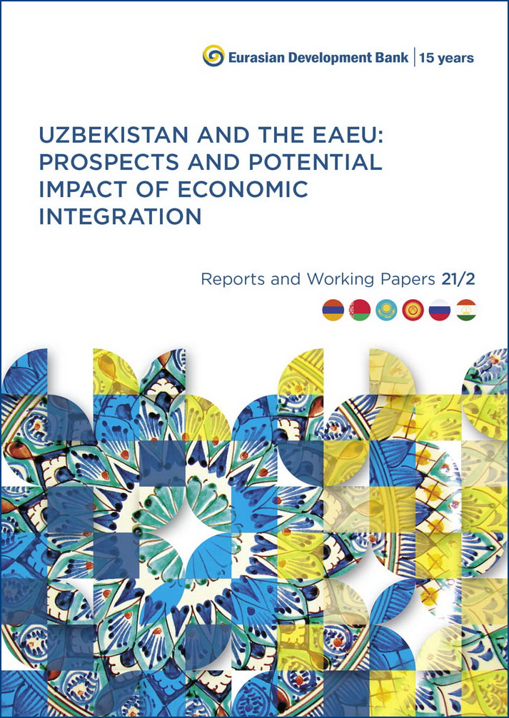 Uzbekistan and the EAEU: Prospects and Potential Impact of Economic Integration