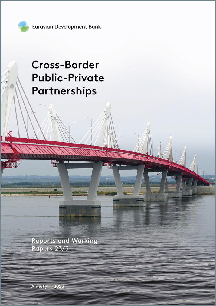 Cross-Border Public-Private Partnerships