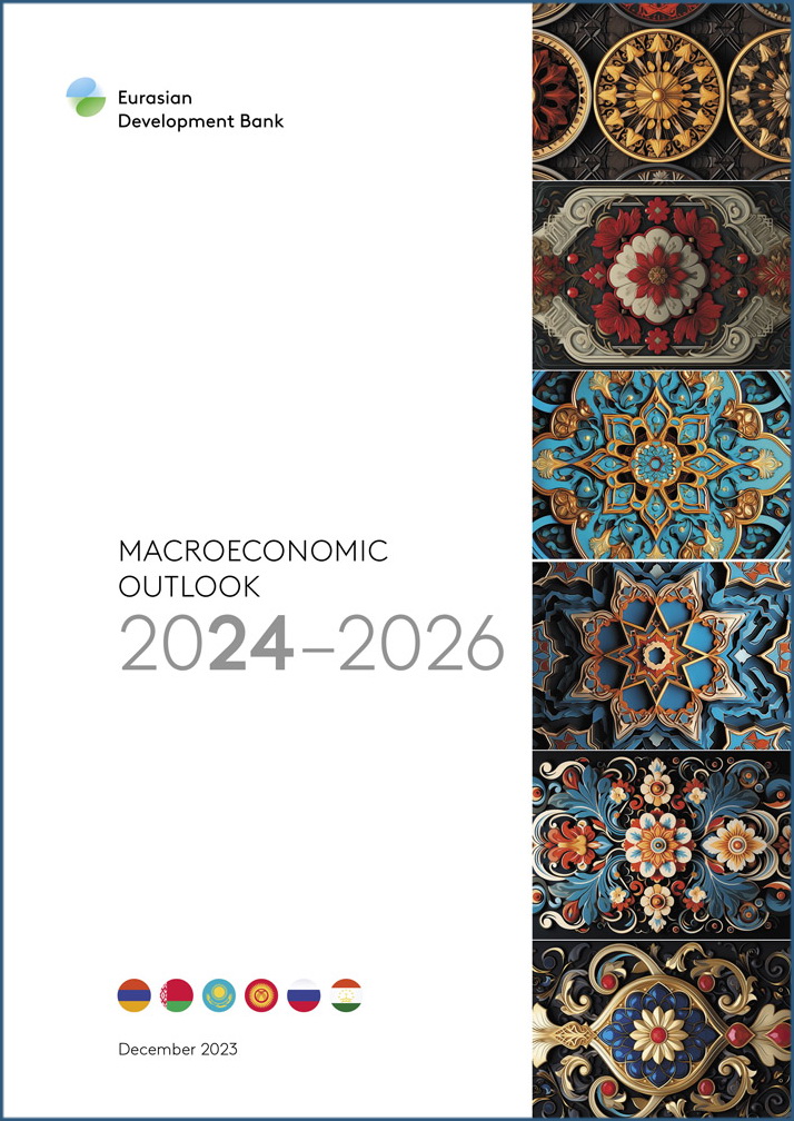 EDB Macroeconomic Outlook 2024–2026